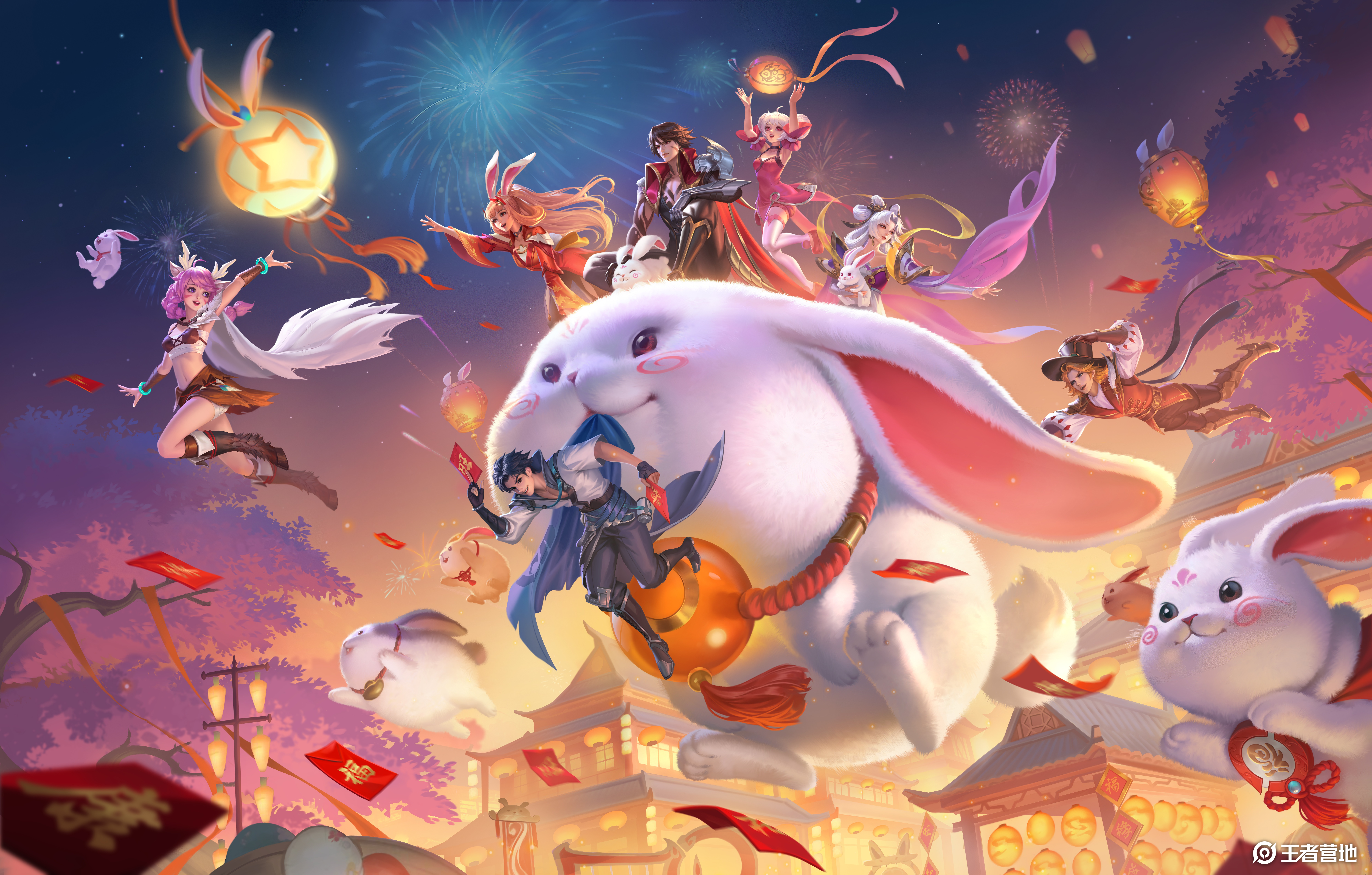 一,史诗皮肤免费领继小兔市集以后王者荣耀再次公布新活动——锦鲤